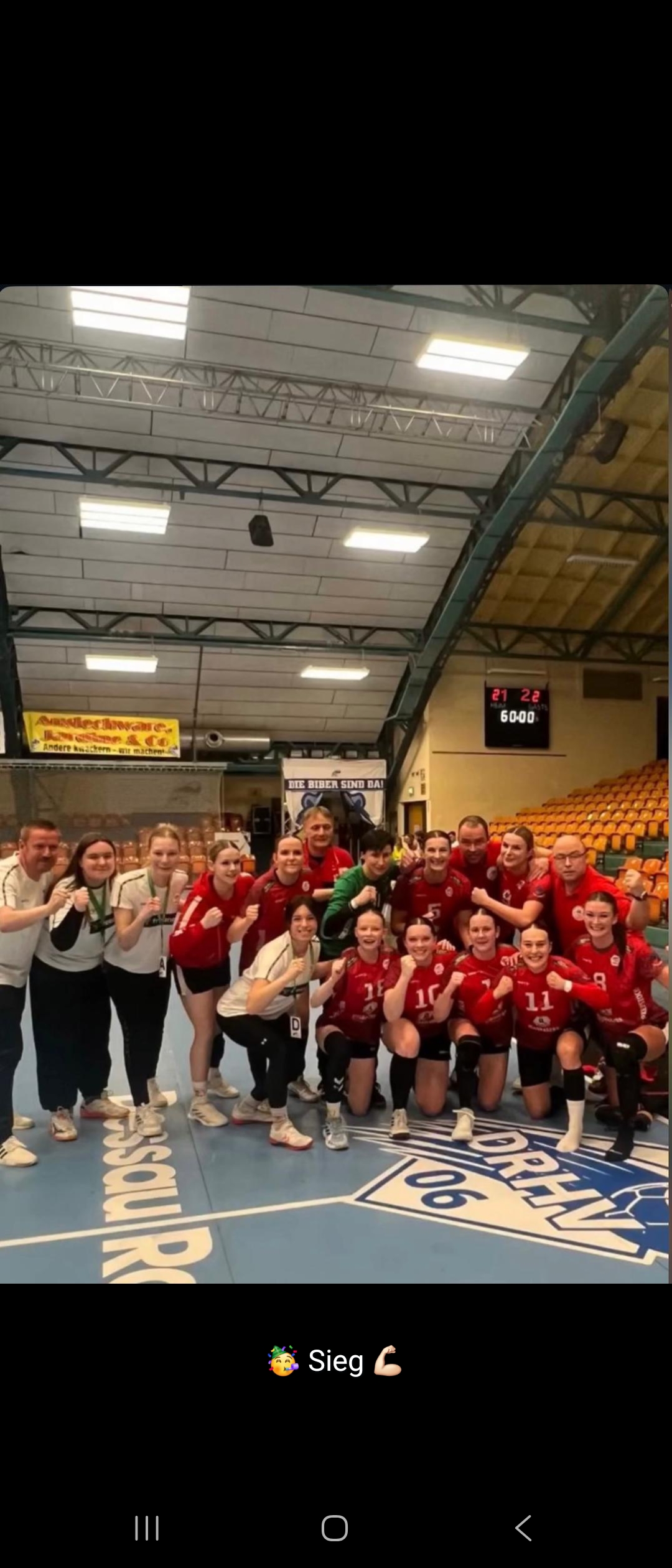 Screenshot_20260308_003905_WhatsApp